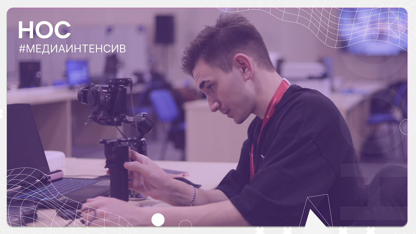 Описание изображения